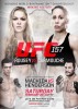 Live UFC 157 Rousey vs carmouche Streaming Video